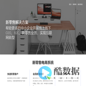 甲斗（上海）科技有限公司