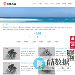 商业空间设计_别墅设计_酒店设计_深圳别墅装饰设计公司_三卓卓越设计