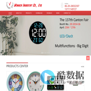 WINNER INDUSTRY CO., LTD.