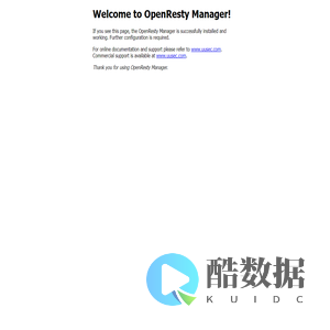 Welcome to OpenResty Manager!