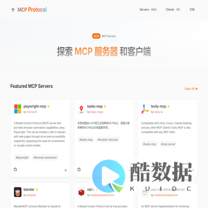 MCP