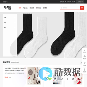 御最官方旗舰店