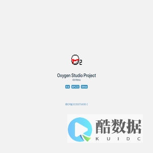 Oxygen Studio