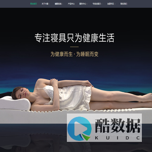 卡慕家具-