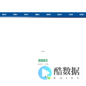 大型电动雨棚推拉活动雨棚户外伸缩移动雨棚