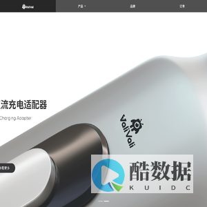 ValiVali瓦力瓦力 官网