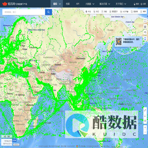 船讯网--全球船舶位置动态跟踪、船位查询、卫星AIS数据、历史AIS数据、历史挂靠、船舶可视化监控、最新船舶位置、航线管理、航线查询、全球铁矿、LNG、LPG、干散货船、大宗商品分析、水域交通分析、船舶跟踪、船舶轨迹、历史轨迹、船舶轨迹动画、船舶监控、航线规划、船舶可视化建设、航运大数据应用、AIS监控、港口监管、港口监控、船舶信息、船舶档案资料、水域监控、船舶电子围栏监控、水域电子围栏、船舶代理、航运物流跟踪、AIS船位、货物跟踪、租船、OP、航运大数据