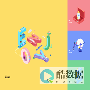 ENJOY Communications迎茁 —上海友意思广告传媒有限公司_数字营销