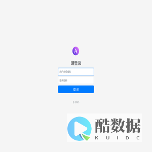 Akeycommerce 访问控制管理平台