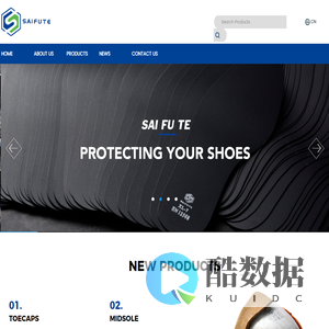 YONGKANG SAIFUTE INDUSTRAL CO., LTD