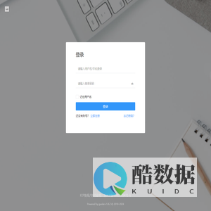 怀柔生活圈小程序平台