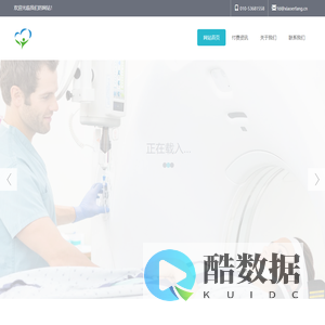 小儿方