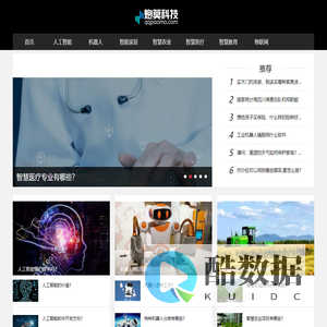 炮莫科技