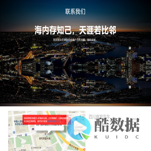 四川奋发汽车
