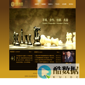 创盈科技产业集团
