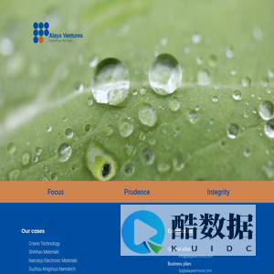 唯识基金