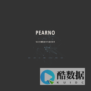 PearNo