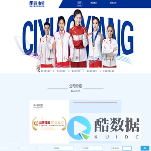 词小象背单词-1V1单词速记-项目合作-北京词小象官网