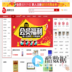 江西沁春大药房有限公司