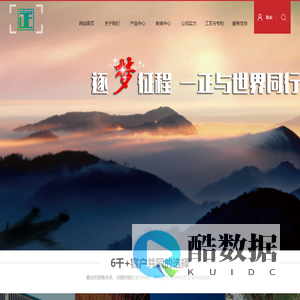 有机肥设备_有机肥生产线|复合有机肥生产线_有机肥设备厂家【一正重工】