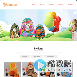 TAIZHOU GOLDEN SUN ARTS&CRAFTS CO.,LTD.