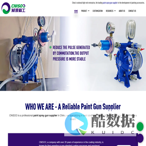 Paint Spray Gun Supplier, Coating Spray Gun For Sale | CISOO