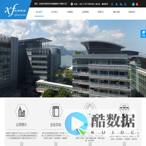 陶瓷滤波器,saw,天线,电桥,耦合器,合路器等微波器件的厂家