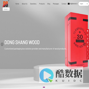 best raching humidor brands-Chinese humidor acrilic companies-DONGGUAN D&S WOOD WORK