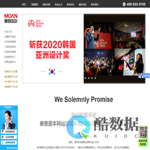 深圳vi设计公司-企业logo设计-知名商标设计品牌设计公司