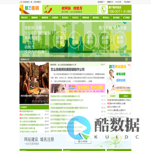 视频制作公司视频剪辑视频拍摄