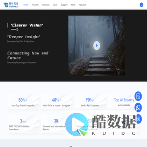 Intellindust Information Technology Co., Ltd