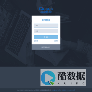 巡查兵项目管理平台