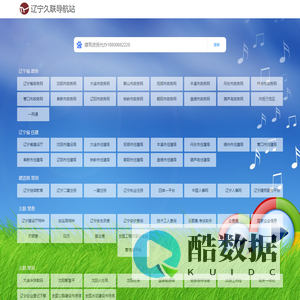 我要发发
