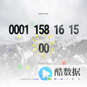 郑州玩码科技有限公司