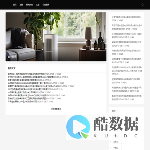 麻子网络