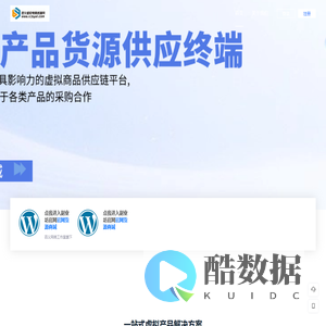 百义网络工作室