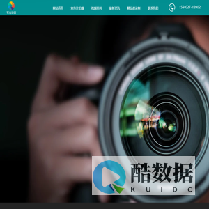 武汉短视频拍摄制作公司-武汉网课录制微课慕课在线课程制作公司-宣传片制作公司-武汉石光动画
