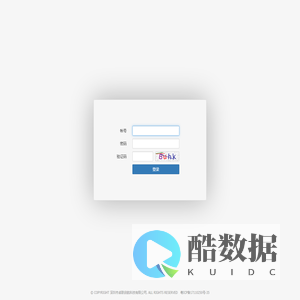 51车联企业管理平台