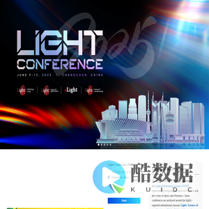 lightconference
