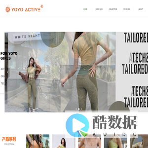亚洲女性的专属运动服装品牌 - YOYO ACTIVE官方网站 - 跃动生活，自在随心！