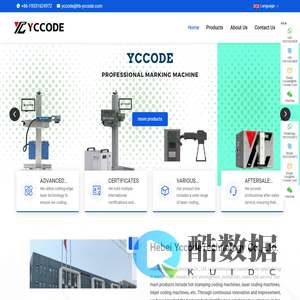 Hebei YccodeTechnology Co., Ltd.
