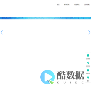 钱多环境服务