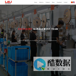 JIAXING LAU ELECTRONICS CO.,LTD