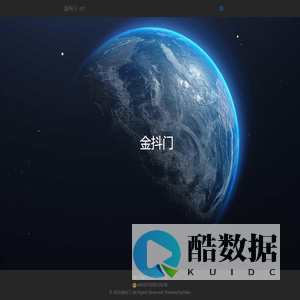 金抖门官网