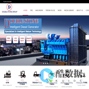 Shandong Shuangshi Tire Co., Ltd