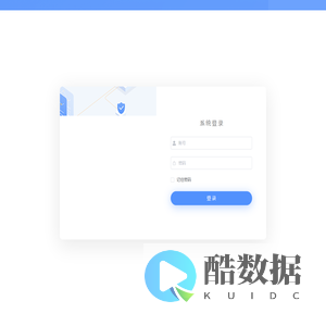 安全隐患人人随手拍