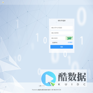 心理咨询 | 心理咨询师 | 临汾市心理卫生协会