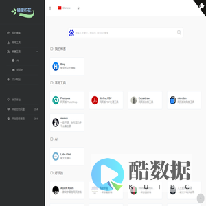个人主页 - 镜里折花的主页