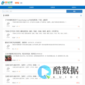 28生活网