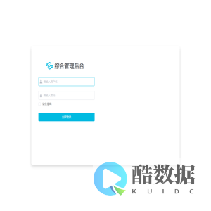 顺手提